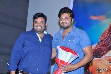 Gunturodu Movie Teaser Launch